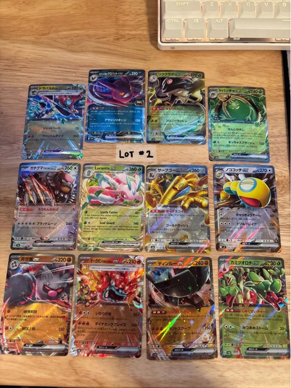 Pokemon Ex Card Lot of 12 Lot #2